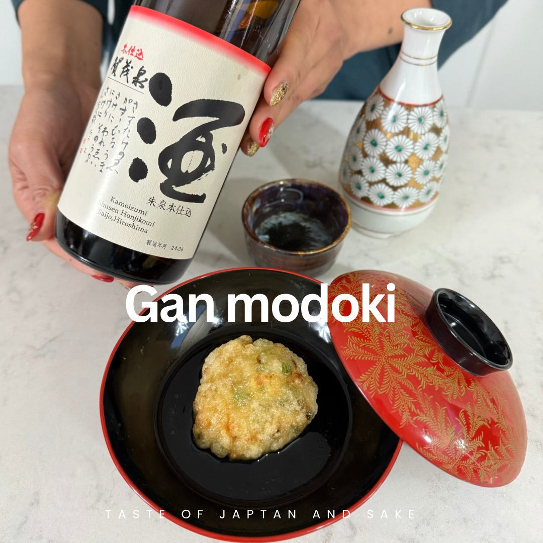 Taste of Japan and Sake Live vol.58 – natural natural Online