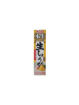 Honnama Shoga Ginger Paste 40g
