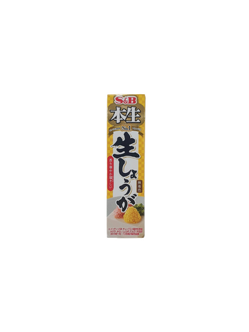 Honnama Shoga Ginger Paste 40g *Best Before Date 04/05/2024