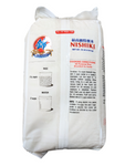 Nishiki Rice ( rinse-free rice) 4.54kg
