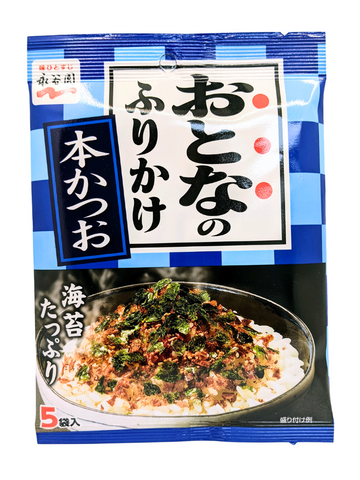 Otona no Furikake Bonito Rice Seasoning 5 sachets