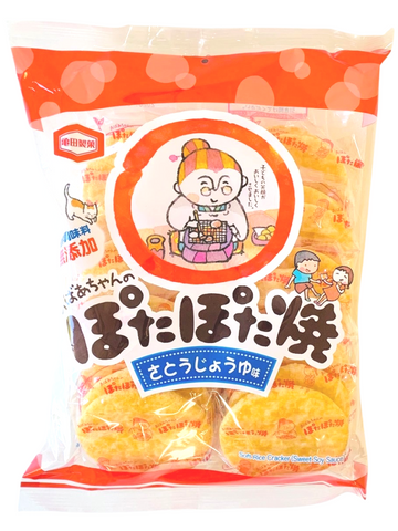 Potapotayaki Sugar Soy Sauce Rice Crackers 20pcs *Best Before Date 14/04/2024