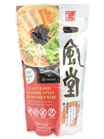 Ippudo Plant-Based Tonkotsu Style Hot Pot Soup Base 750g
