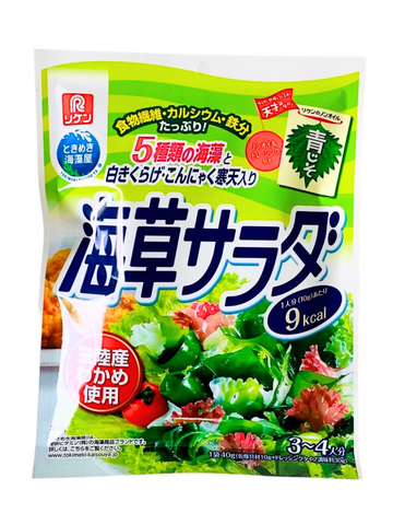 Kaiso Seaweed Salad 40g