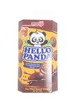 Hello Panda Double Chocolate 50g *Best Before Date 31/05/2024