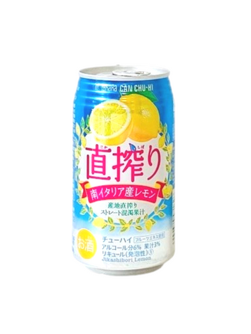 Jikashibori Lemon Chu-hi 350ml (Alcohol 6%) *Best Before Date 30/06/2024