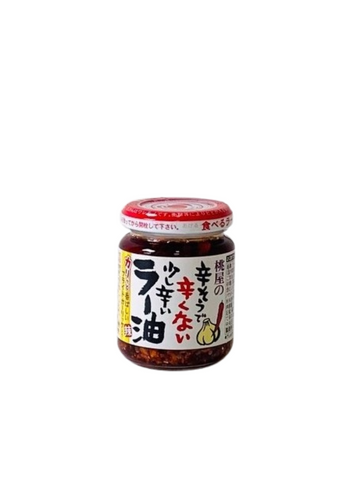 Premium Slightly Spicy La-Yu Chilli Oil 110g