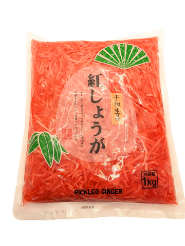 Beni Shoga Red Pickled Shredded Ginger 1kg