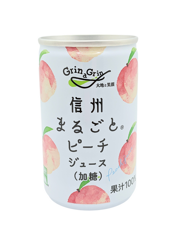 Marugoto Peach Juice 160g *Expired 29/04/2024