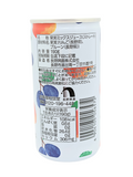 Marugoto Apple & Prune Juice 190g *Expired 14/06/2023
