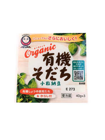 Yuki Sodachi Organic Natto (Gokukotsubu) 3pcs