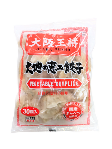 Daichi no Megumi Vegetable Gyoza 510g (30pcs)