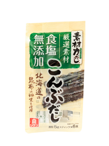 Kombu Dashi Kelp Stock Sachets 5g x 6pcs