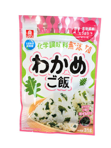 Wakame Seaweed Furikake Rice Seasoning 33g *Best Before Date 03/01/2025