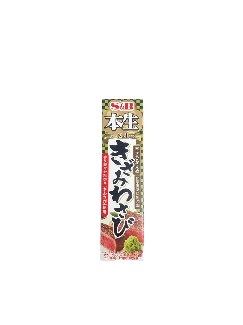 Hon Nama Kizami Wasabi Paste 43g *Expired 26/04/2024 natural natural