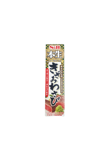 Hon Nama Kizami Wasabi Paste 43g *Expired 14/01/2024