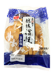 Echigo Taruyaki Umashio Salted Barrel Oven Baked Rice Crackers 86g *Expired 01/10/2025