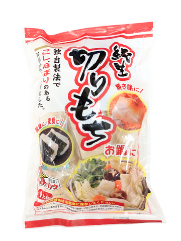 Mochi Rice Cakes 1kg