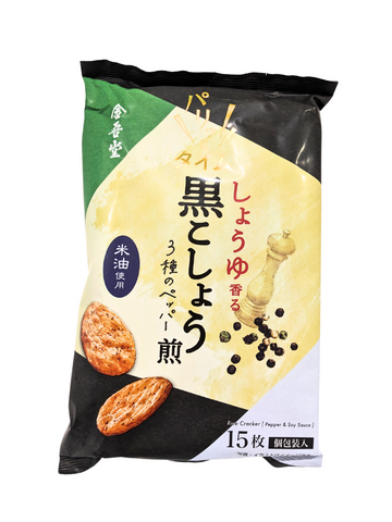 Black Pepper Senbei Rice Crackers 15 pcs *Best Before Date 25/02/2025