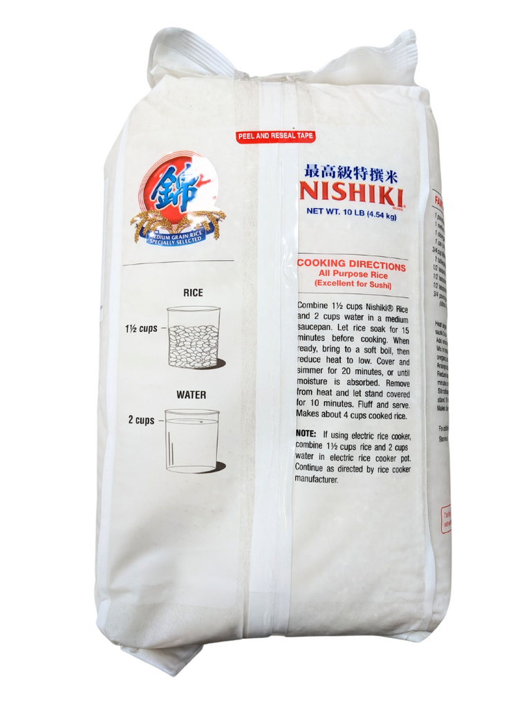No Rinse Rice Brand Nishiki Rice ( rinse-free rice) 4.54kg – natural natural Online Shop