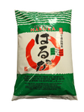 Haruka Rice 10kg