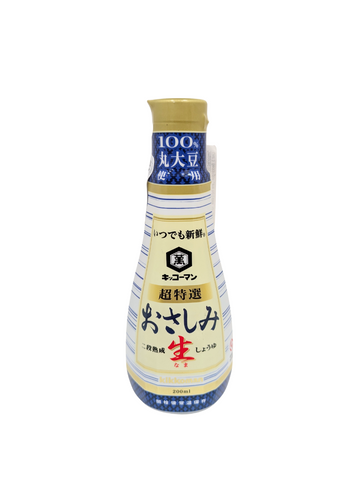 Fresh Soy Sauce for Osashimi, Easy-Squeeze Bottle 200ml