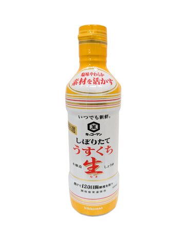Fresh Usukuchi Light Soy Sauce, Easy-Squeeze Bottle 450ml