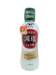 Sendo seikatsu Genen Shoyu Soy Sauce (Low Sodium) 300ml