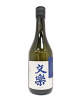 Kimoto Junmai 720ml (Alcohol 15%)