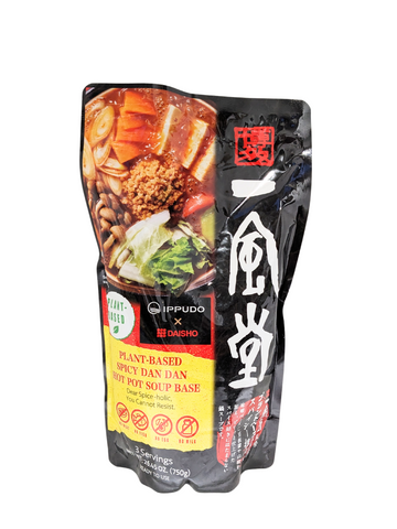 Ippudo Nabe Soup Spicy Tantan 750g