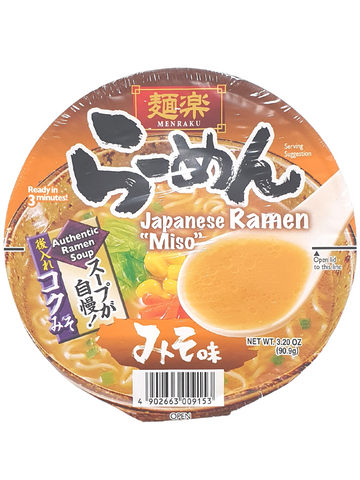 Menraku Cup Ramen Miso 90.9g *Expired 04/05/2025