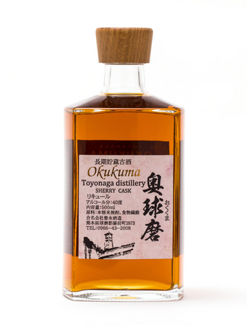 Okukuma (Aged Rice Shochu) 500ml (Alcohol 40%)
