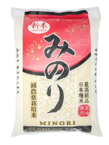 Minori Rice 5kg [NEW CROP in 2023]