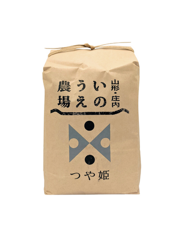 Tsuyahime Rice 2kg