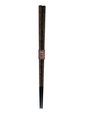 Rizan Chopsticks (23.5cm x 0.7cm)