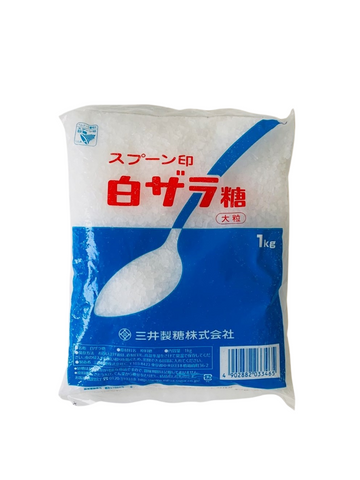 White Crystal Sugar 1kg