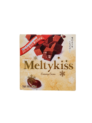 Melty Kiss Chocolate 56g