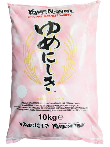 Yumenishiki Rice 10kg