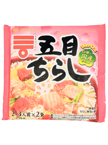 Gomoku Chirashi Sushi Rice Mix 2pcs