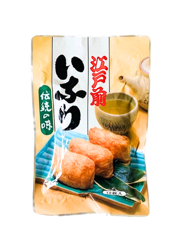 Edomae Fried Tofu Wraps 12pcs