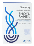 Organic Japanese Shoyu Ramen - Non Fried Noodles with Soya Sauce Soup - 2 servings
