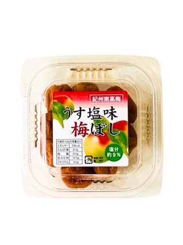 Umeboshi Pickled Plums Lightly Salted 70g