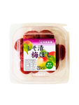 Umeboshi Pickled Plums with Shiso Leaf 70g