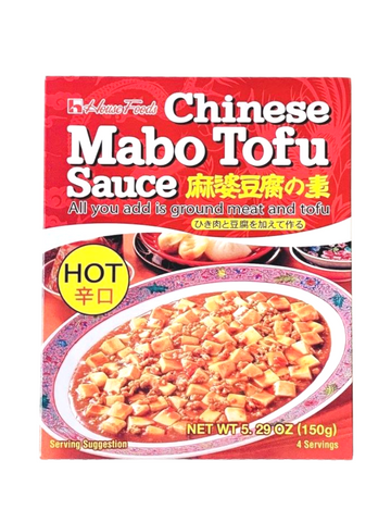 Chinese Mabo Tofu Sauce (Hot)  150g