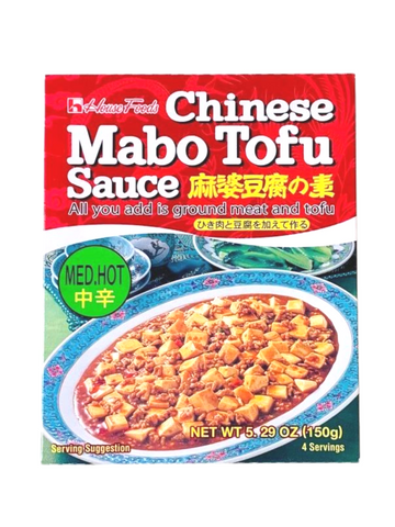 Chinese Mabo Tofu Sauce (M.Hot) 150g