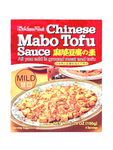Chinese Mabo Tofu Sauce (Mild)  150g