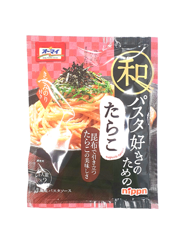 Ohmai Japanese Pasta Sauce Cod Roe - 2 servings