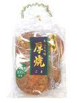 Atsuyaki Senbei Goma Sesame Rice Crackers 7pcs