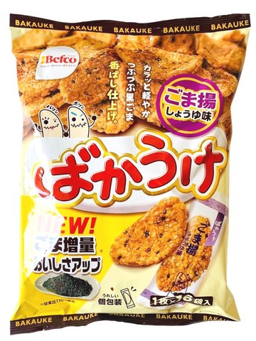 Bakauke Gomaage Sesame and Soy Sauce Rice Crackers 16pcs