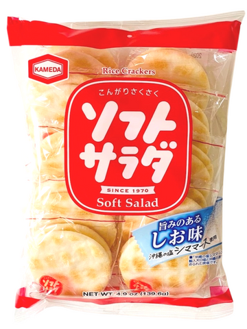 Soft Salad Rice Crackers 20pcs